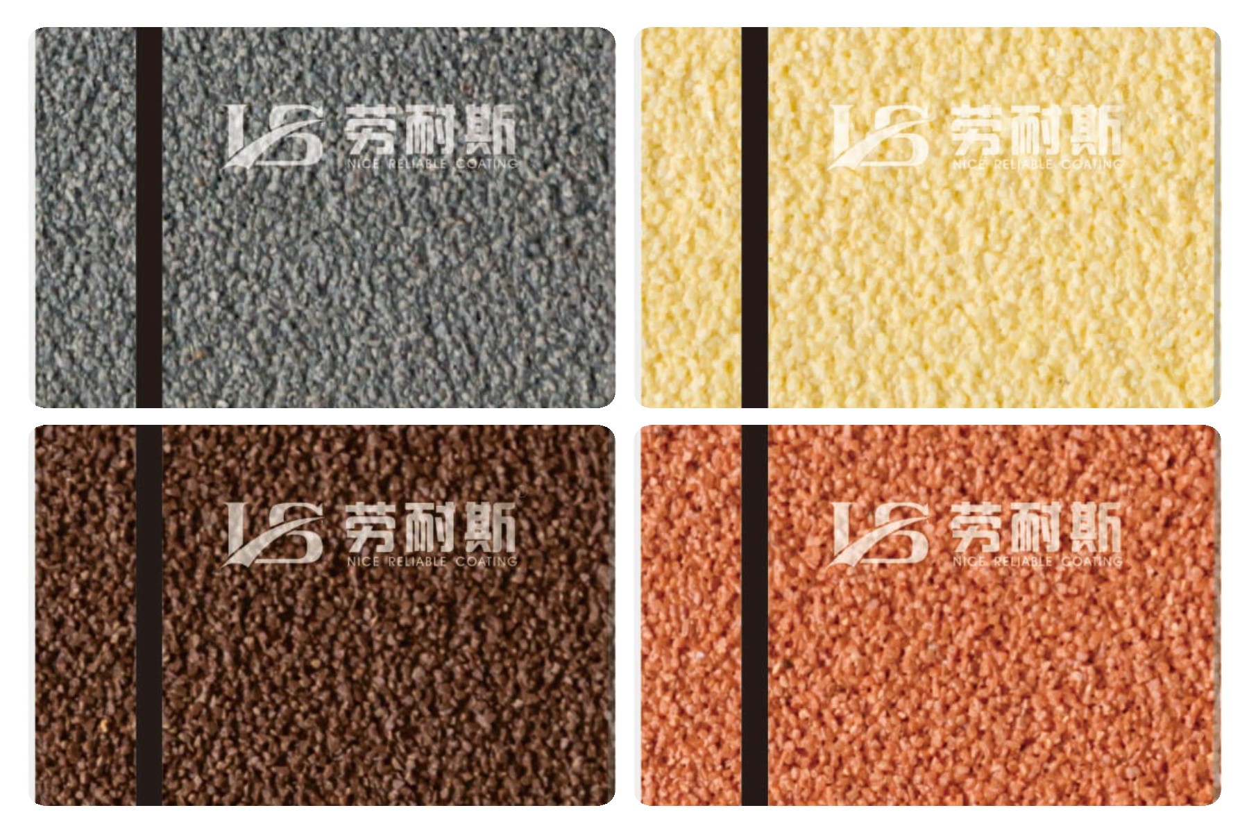 水包水涂料施工有什么要求？