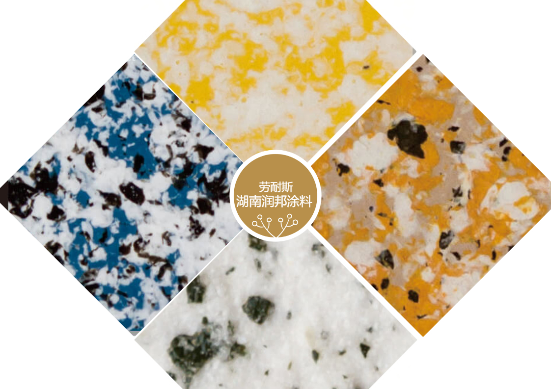 外墻真石漆多少錢一桶？真石漆價(jià)格報(bào)價(jià)表