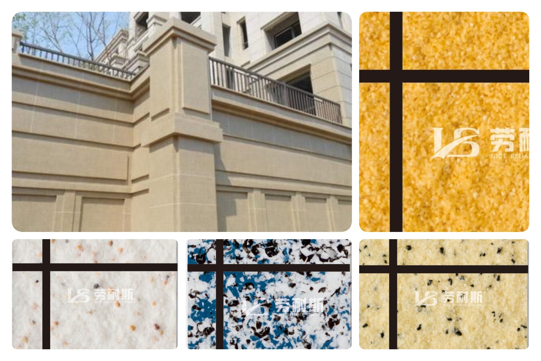 水包砂什么品牌好？報(bào)價(jià)多少？